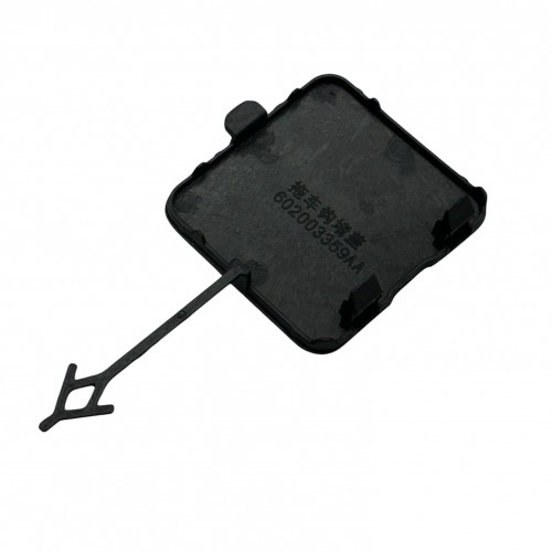 Jaecoo Çeki Kapağı Jaecoo 7 24-26 Ön