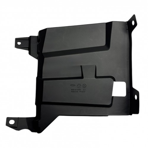 Chery Muhafaza Motor Tiggo 8 Pro 22-24 Alt Sağ (Yan)