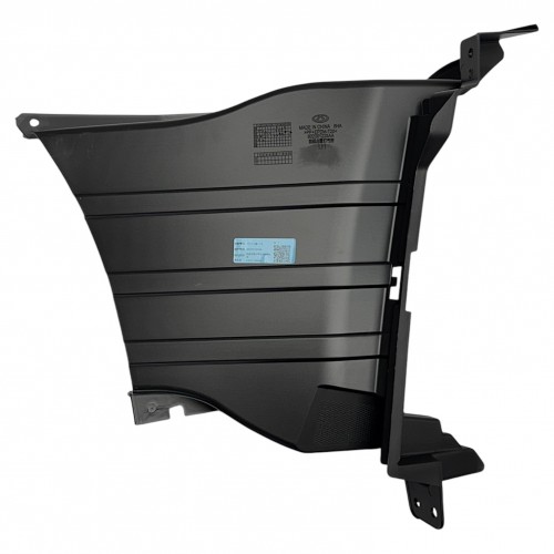 Chery Muhafaza Motor Tiggo 8 Pro 22-24 Ön Sol