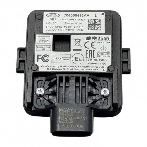 Chery Beyin Radar Omoda 5 22-24 Arka (A)