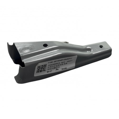 Chery Sac Bağlantı Far Omoda 5 22-24 Sol (Yan)