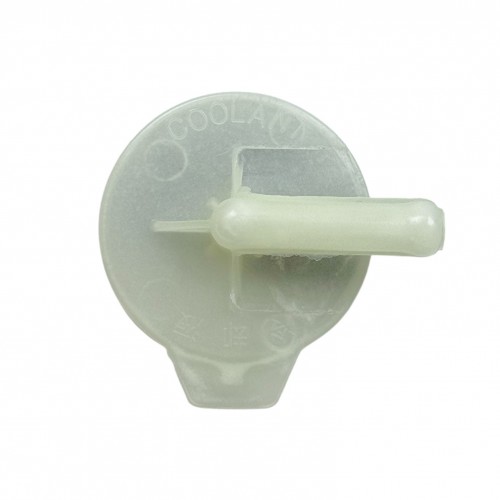 Toyota Kapak Depo Su Yedek Corolla 1,6 02-06