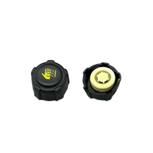 Nıssan Kapak Depo Su Yedek Qashqai 07-23/X-trail 07-16/ Note 07-16/Micra 05-16/Juke 07-16/Carisma 00-05