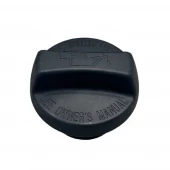 Chery Kapak Motor Yağ Tiggo 7 Pro/Tiggo 8 Pro/Omoda 51,6 22-24 /Jaecoo 7 24-26