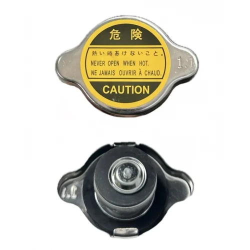 Honda Kapak Radyatör Toyota/Honda/Subaru (Tüm Modeller Üniversal Tip) (1.1) Honda Kapak Radyatör Toyota/Honda/Subaru (Tüm Modeller Üniversal Tip) (1.1)