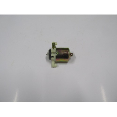 UNIVERSAL UNIVERSAL-; CAM SU BIDONU MOTORU 24VOLT UNIVERSAL UNIVERSAL-; CAM SU BIDONU MOTORU 24VOLT