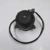 UNIVERSAL UNIVERSAL-; FAN MOTORU 3 BAGLANTILI BÜYÜK TIP UNIVERSAL UNIVERSAL-; FAN MOTORU 3 BAGLANTILI BÜYÜK TIP