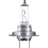 STANDART AMPUL- FAR AMPULÜ; 24V/H7 70W (64215) (DUY PX26D) (OSRAM)