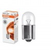 STANDART AMPUL- STOP/SİNYAL/PARK/GÖSTERGE AMPULÜ; 12V/R5W (5007) (DUY BA15S) (OSRAM)