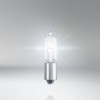 STANDART AMPUL- STOP/SİNYAL/PARK/GÖSTERGE AMPULÜ; 24V/H21W (64138) (DUY BAY9S) (OSRAM)