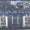 UNIVERSAL UNIVERSAL-; HID-H7 XENON AMPUL SETI 12V 6000KW (ZENON SET) (FAROLUX) UNIVERSAL UNIVERSAL-; HID-H7 XENON AMPUL SETI 12V 6000KW (ZENON SET) (FAROLUX)