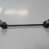 DAEWOO NUBIRA- 98/99; VIRAJ ASKI Z ROT ARKA SAG/SOL AYNI (ADET) (246mm) (SH) DAEWOO NUBIRA- 98/99; VIRAJ ASKI Z ROT ARKA SAG/SOL AYNI (ADET) (246mm) (SH)