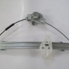 DAEWOO NUBIRA- 00/02; ÖN CAM KRIKOSU SAG ELEKTRIKLI/MOTORSUZ (HUSHAN) DAEWOO NUBIRA- 00/02; ÖN CAM KRIKOSU SAG ELEKTRIKLI/MOTORSUZ (HUSHAN)