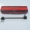 DAEWOO NUBIRA- 00/02; VIRAJ ASKI Z ROT ÖN SAG/SOL AYNI (ADET) (262mm) (SH) DAEWOO NUBIRA- 00/02; VIRAJ ASKI Z ROT ÖN SAG/SOL AYNI (ADET) (262mm) (SH)