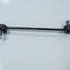 DAEWOO NUBIRA- 00/02; VIRAJ ASKI Z ROT ÖN SAG/SOL AYNI (ADET) (262mm) (SH) DAEWOO NUBIRA- 00/02; VIRAJ ASKI Z ROT ÖN SAG/SOL AYNI (ADET) (262mm) (SH)