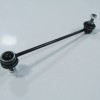 DAEWOO NUBIRA- 00/02; VIRAJ ASKI Z ROT ÖN SAG/SOL AYNI (ADET) (262mm) (SH) DAEWOO NUBIRA- 00/02; VIRAJ ASKI Z ROT ÖN SAG/SOL AYNI (ADET) (262mm) (SH)