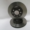DAEWOO NUBIRA- 00/02; ÖN FREN DISKI (HAVALI)(ADET) 1.6/2.0I 16V (256X24X60X47,1X4-2-1)(BRAMAX) DAEWOO NUBIRA- 00/02; ÖN FREN DISKI (HAVALI)(ADET) 1.6/2.0I 16V (256X24X60X47,1X4-2-1)(BRAMAX)