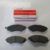 DAEWOO LEGANZA- 97/01; ÖN FREN BALATASI (DISK) (143X51,5X17) (DAIWA) DAEWOO LEGANZA- 97/01; ÖN FREN BALATASI (DISK) (143X51,5X17) (DAIWA)