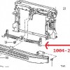 VOLKSWAGEN JETTA- 6- 11/14; ÖN TAMPON BRAKETİ ORTA (ÖN PANEL ALT BAĞLANTI) (TW)