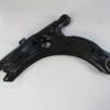 VOLKSWAGEN BORA- 99/05; ÖN ALT TABLA BURÇLU SAG/SOL AYNI (ADET) (SALINCAK) (SH) VOLKSWAGEN BORA- 99/05; ÖN ALT TABLA BURÇLU SAG/SOL AYNI (ADET) (SALINCAK) (SH)