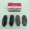 MITSUBISHI LANCER- C62- 88/91; ÖN FREN BALATASI (DISK) (127,3X49X15) (DAIWA) MITSUBISHI LANCER- C62- 88/91; ÖN FREN BALATASI (DISK) (127,3X49X15) (DAIWA)