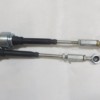 MITSUBISHI LANCER- C62- 88/91; VITES HALATI ÇIFTLI (TEL) (SH) MITSUBISHI LANCER- C62- 88/91; VITES HALATI ÇIFTLI (TEL) (SH)