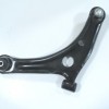 MITSUBISHI COLT- 05/09; ÖN ALT TABLA SAG (BURÇLU/ROTILLI)(SALINCAK) (SH) MITSUBISHI COLT- 05/09; ÖN ALT TABLA SAG (BURÇLU/ROTILLI)(SALINCAK) (SH)