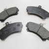 MITSUBISHI COLT- 05/09; ÖN FREN BALATASI 1.1/1.3/1.5 (DISK)(130X72,7X15) (DAIWA) MITSUBISHI COLT- 05/09; ÖN FREN BALATASI 1.1/1.3/1.5 (DISK)(130X72,7X15) (DAIWA)