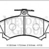 MITSUBISHI COLT- 05/09; ÖN FREN BALATASI 1.1/1.3/1.5 (DISK)(130X72,7X15) (DAIWA) MITSUBISHI COLT- 05/09; ÖN FREN BALATASI 1.1/1.3/1.5 (DISK)(130X72,7X15) (DAIWA)