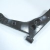 MITSUBISHI LANCER- 04/08; ÖN ALT TABLA SAG (BURÇLU/ROTILLI) (SALINCAK) (SH) MITSUBISHI LANCER- 04/08; ÖN ALT TABLA SAG (BURÇLU/ROTILLI) (SALINCAK) (SH)