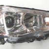MITSUBISHI ASX- 11/16; FAR LAMBASI SAG ELEKTRIKLI/MOTORLU/MERCEKLI (H11/HB3) (FAMELLA) MITSUBISHI ASX- 11/16; FAR LAMBASI SAG ELEKTRIKLI/MOTORLU/MERCEKLI (H11/HB3) (FAMELLA)