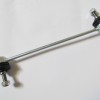 MITSUBISHI ASX- 11/16; VIRAJ ASKI Z ROT ÖN SAG/SOL AYNI (ADET) (SH) MITSUBISHI ASX- 11/16; VIRAJ ASKI Z ROT ÖN SAG/SOL AYNI (ADET) (SH)