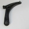 MITSUBISHI ASX- 11/16; ÖN ALT TABLA SAG BURÇLU/ROTILLI (SALINCAK)(SH) MITSUBISHI ASX- 11/16; ÖN ALT TABLA SAG BURÇLU/ROTILLI (SALINCAK)(SH)