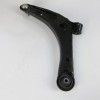 MITSUBISHI ASX- 11/16; ÖN ALT TABLA SAG BURÇLU/ROTILLI (SALINCAK)(SH) MITSUBISHI ASX- 11/16; ÖN ALT TABLA SAG BURÇLU/ROTILLI (SALINCAK)(SH)