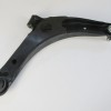 MITSUBISHI ASX- 11/16; ÖN ALT TABLA SOL BURÇLU/ROTILLI (SALINCAK)(SH) MITSUBISHI ASX- 11/16; ÖN ALT TABLA SOL BURÇLU/ROTILLI (SALINCAK)(SH)