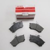 MITSUBISHI CARISMA- 97/00; ÖN FREN BALATASI 1.6/1,9 (DISK) (119,5X68,6X14,5) (DAIWA)
