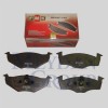 SEAT TOLEDO- 96/98; ÖN FREN BALATASI (DİSK) (141,6X50X16,48/141,6X47,4X16,48) (FMK) SEAT TOLEDO- 96/98; ÖN FREN BALATASI (DİSK) (141,6X50X16,48/141,6X47,4X16,48) (FMK)