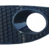SEAT ALTEA- 04/07; SİS LAMBA KAPAĞI SOL SİYAH (SİS DELİKLİ) (TYG) SEAT ALTEA- 04/07; SİS LAMBA KAPAĞI SOL SİYAH (SİS DELİKLİ) (TYG)