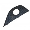 SEAT IBIZA- 09/12; SİS LAMBA KAPAĞI SOL DELİKLİ (TW) SEAT IBIZA- 09/12; SİS LAMBA KAPAĞI SOL DELİKLİ (TW)