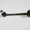 AUDI A3- 97/03; VIRAJ DEMIRI ASKI Z ROT ARKA SAG/SOL AYNI (ADET)(175mm)(SH) AUDI A3- 97/03; VIRAJ DEMIRI ASKI Z ROT ARKA SAG/SOL AYNI (ADET)(175mm)(SH)