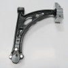 AUDI A3- 04/05; ÖN ALT TABLA SOL BURÇLU/ROTILLI (SALINCAK) (SH) AUDI A3- 04/05; ÖN ALT TABLA SOL BURÇLU/ROTILLI (SALINCAK) (SH)
