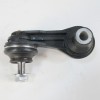 AUDI A3- SD/HB- 12/16; VIRAJ ASKI ROTU ARKA SAG/SOL AYNI (ADET)(SH) AUDI A3- SD/HB- 12/16; VIRAJ ASKI ROTU ARKA SAG/SOL AYNI (ADET)(SH)