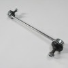 AUDI A1- 11/14; VIRAJ ASKI Z ROT ÖN SAG/SOL AYNI (ADET)(270mm)(SH) AUDI A1- 11/14; VIRAJ ASKI Z ROT ÖN SAG/SOL AYNI (ADET)(270mm)(SH)