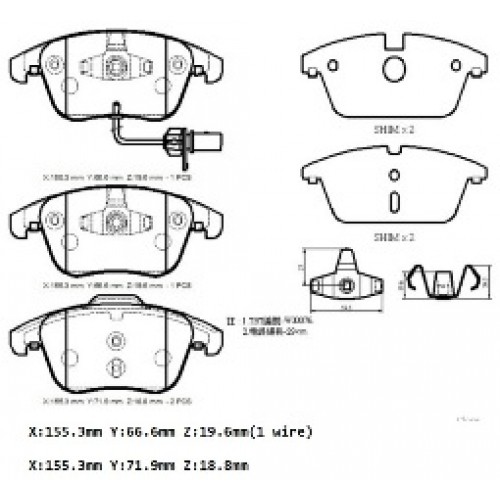 AUDI A4- 13/15; ÖN FREN BALATASI 1,8/2,0/3,0(1KABLOLU)(DİSK)(155x66.6x19.6/15;5.3x71.9x18.8)(BRAMAX)