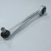 AUDI A4- 15/18; ÖN ÜST TABLA SAG DÜZ TIP ROTILLI/BURÇLU (SALINCAK) ALÜMINYUM (SH) AUDI A4- 15/18; ÖN ÜST TABLA SAG DÜZ TIP ROTILLI/BURÇLU (SALINCAK) ALÜMINYUM (SH)