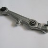 AUDI A6- 98/01; ÖN ALT TABLA DÜZ TIP SAG/SOL AYNI (ADET)(SALINCAK) ALÜMINYUM (SH) AUDI A6- 98/01; ÖN ALT TABLA DÜZ TIP SAG/SOL AYNI (ADET)(SALINCAK) ALÜMINYUM (SH)