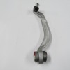 AUDI A6- 98/01; ÖN ALT TABLA SOL EGRI TIP (SALINCAK) ALÜMINYUM (SH) AUDI A6- 98/01; ÖN ALT TABLA SOL EGRI TIP (SALINCAK) ALÜMINYUM (SH)
