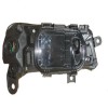 AUDI A6- 05/09; FAR LAMBASI SAG ELEKTRIKLI/MOTORSUZ/MERCEKSIZ (H7/H1) (FAMELLA) AUDI A6- 05/09; FAR LAMBASI SAG ELEKTRIKLI/MOTORSUZ/MERCEKSIZ (H7/H1) (FAMELLA)
