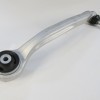 AUDI A6- 05/09; ÖN ALT TABLA SAG EGRI TIP (SALINCAK) ALÜMINYUM (SH) AUDI A6- 05/09; ÖN ALT TABLA SAG EGRI TIP (SALINCAK) ALÜMINYUM (SH)