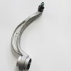 AUDI A6- 12/18; ÖN ALT TABLA SOL EGRI TIP (SALINCAK) ALÜMINYUM (SH) AUDI A6- 12/18; ÖN ALT TABLA SOL EGRI TIP (SALINCAK) ALÜMINYUM (SH)